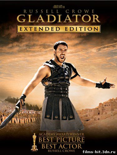 Gladiator Online Putlocker